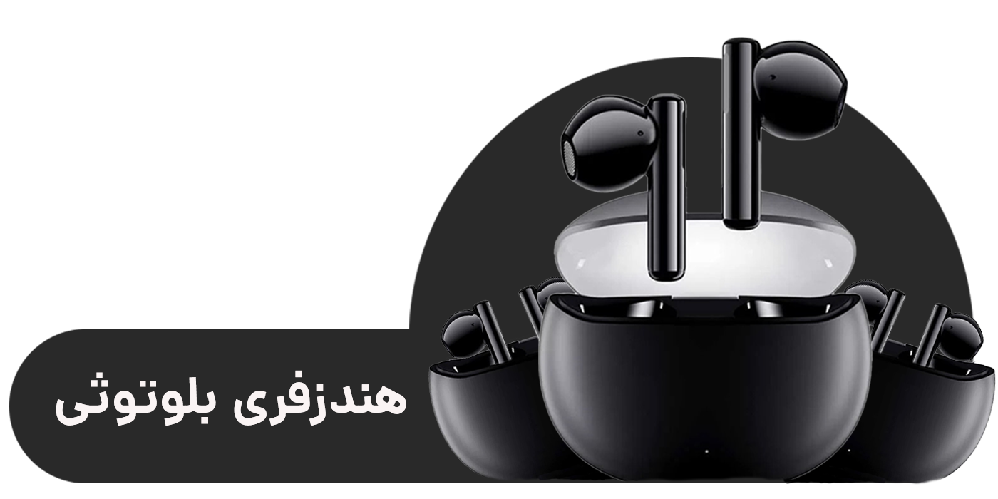 ٣ أفراد هم الأكثر دعوة إلى كودباتل